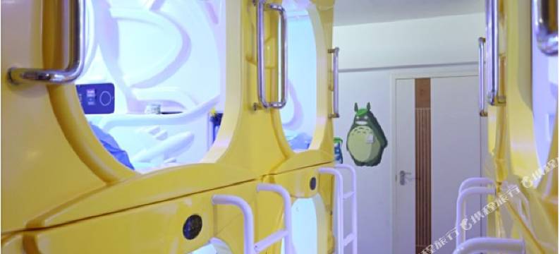 长沙猫窝太空舱青年旅舍图片