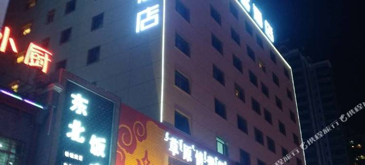 太原优客酒店图片