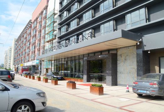 Wassim Hotel (Zhoupu Wanda subway station of Shanghai International Tourist Resort) Hotel Overview