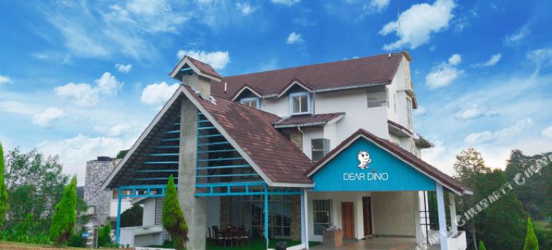 金马伦高原亲爱恐龙别墅(Dear Dino Villa Cameron Highlands)图片