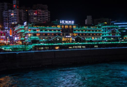 Hong Cheng Hotel over view