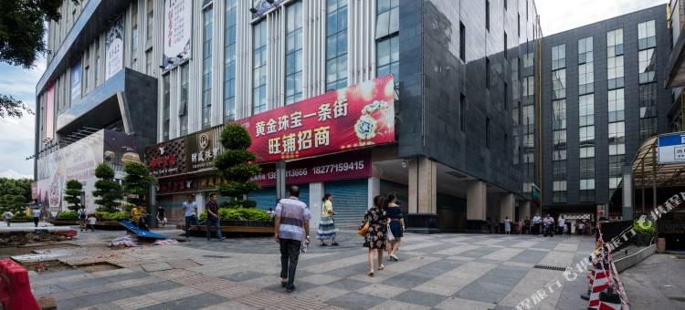 吉米公寓(南宁朝阳广场店)图片