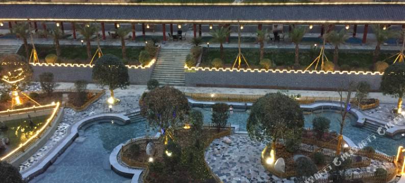 光雾山温泉旅游酒店图片