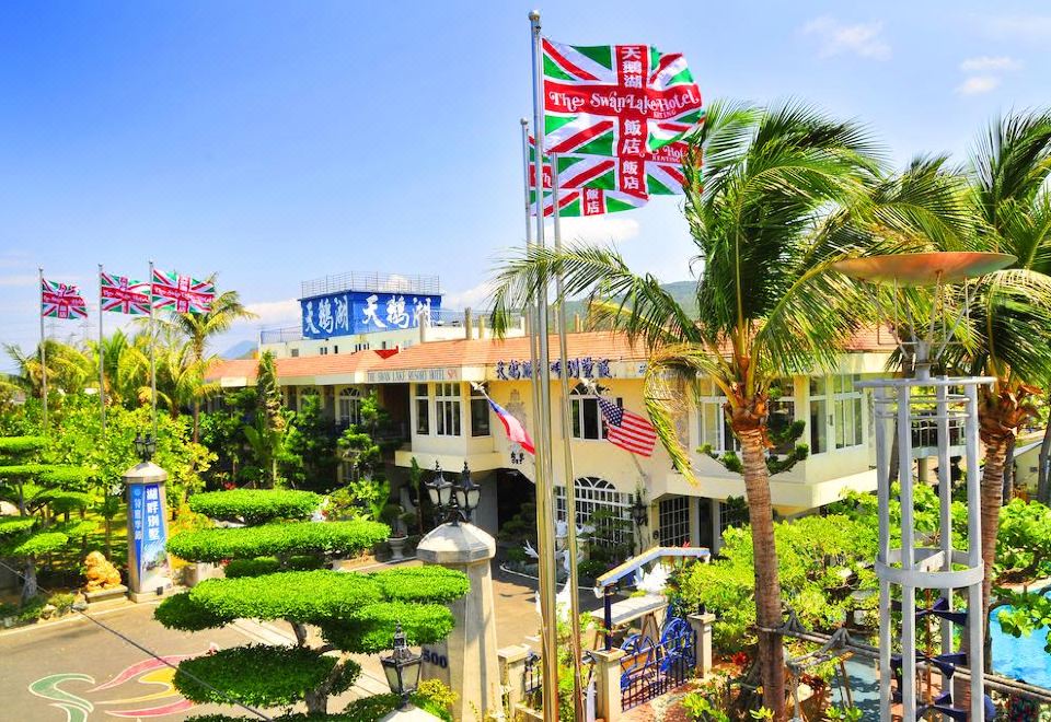 The Swanlake Villa Resort Hotel Hotel Overview