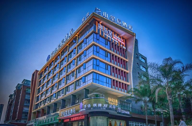yishan xincheng hotel