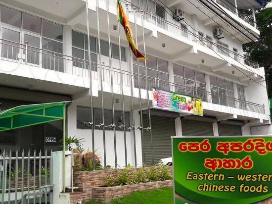 Green Tulip Hotel Kandy Hotel Reviews And Room Rates Trip Com