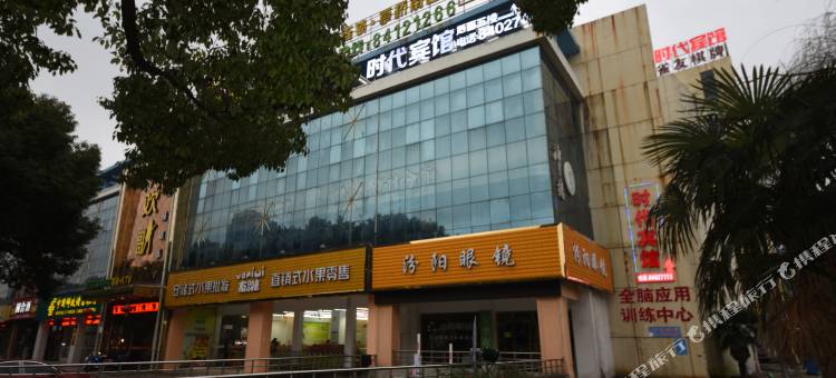 嘉善时代宾馆(嘉善站店)图片