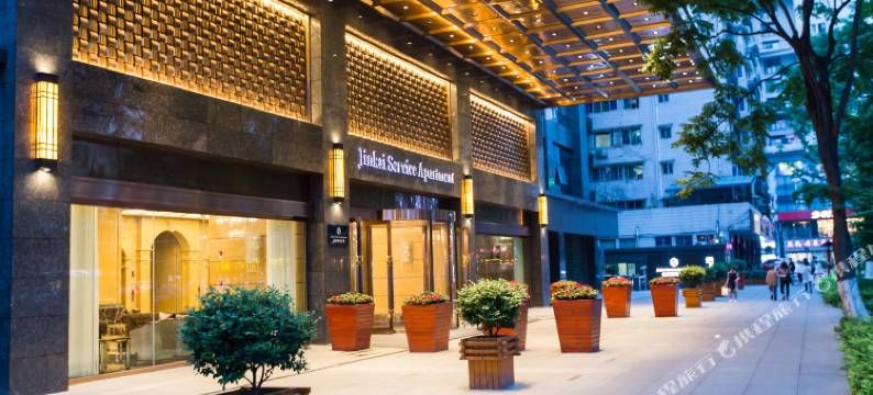 金开国际公寓(成都文殊院店)图片