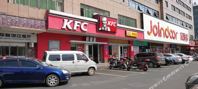 益阳华信国际大酒店图片