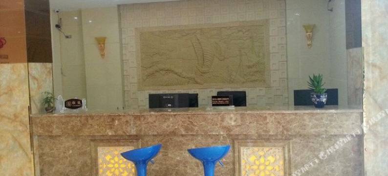 开阳逸家快捷酒店图片