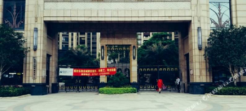 惠州金豌豆青年旅舍图片