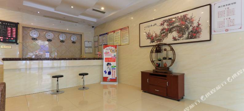 浦江百岁宾馆图片