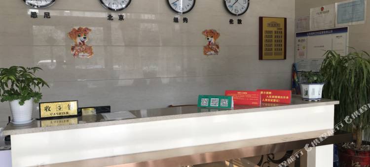 滨海金亚商务宾馆图片