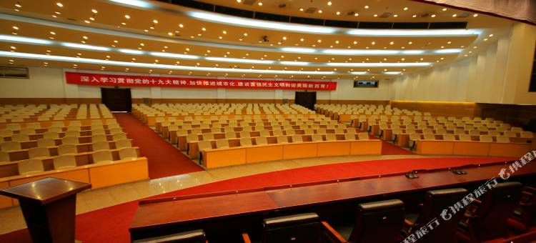 天津西青宾馆图片