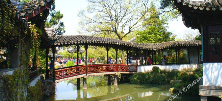 花筑·苏州前堂后院(观前街平江路店)图片