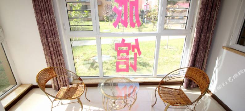 烟台丽君旅馆图片