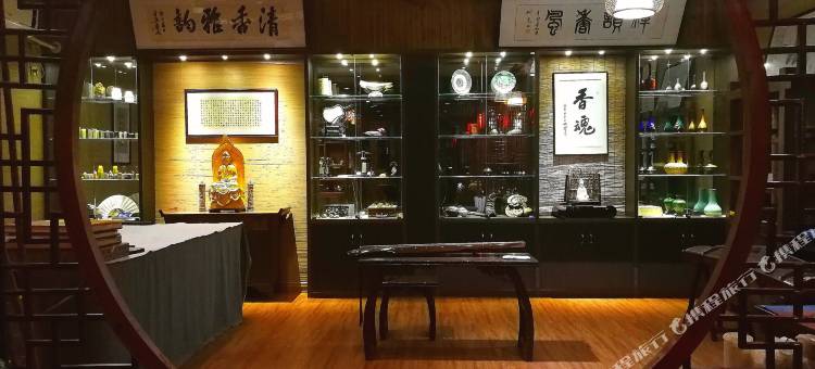 开化汉唐香府传统文化主题民宿图片