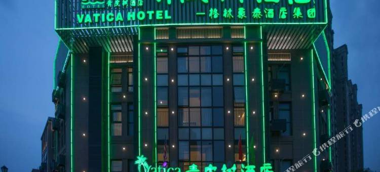 青皮树酒店(徐州高铁站店)图片