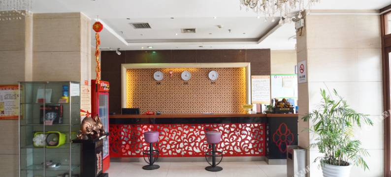 禹州丽水金沙宾馆图片