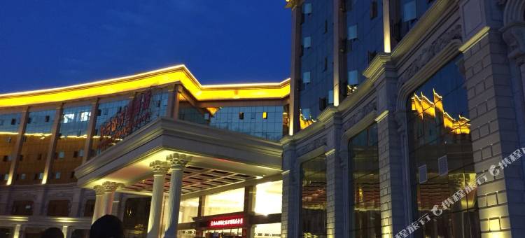 太白山万国酒店图片