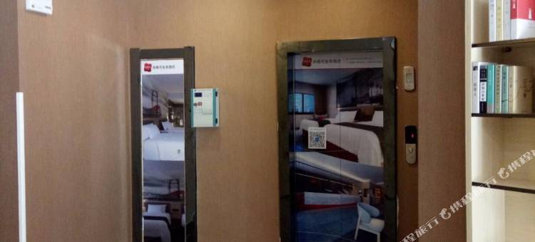 尚客优精选酒店(宣城盛世御景店)图片