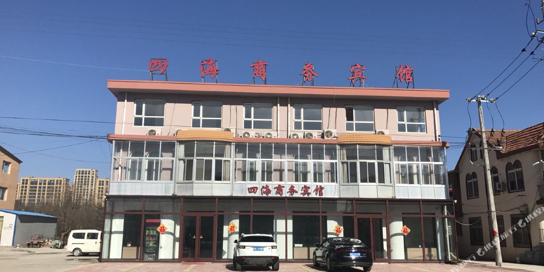山东省青岛市即墨区滨海公路辅路  即墨鳌山卫四海湖商务宾馆(泰安