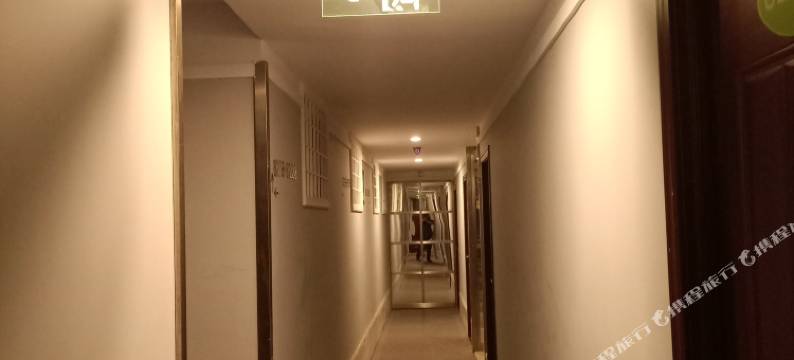 南京又一天轻奢酒店(万寿地铁站高力汽配城店)图片