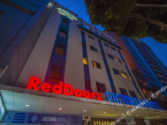 維多利亞紅門旅館