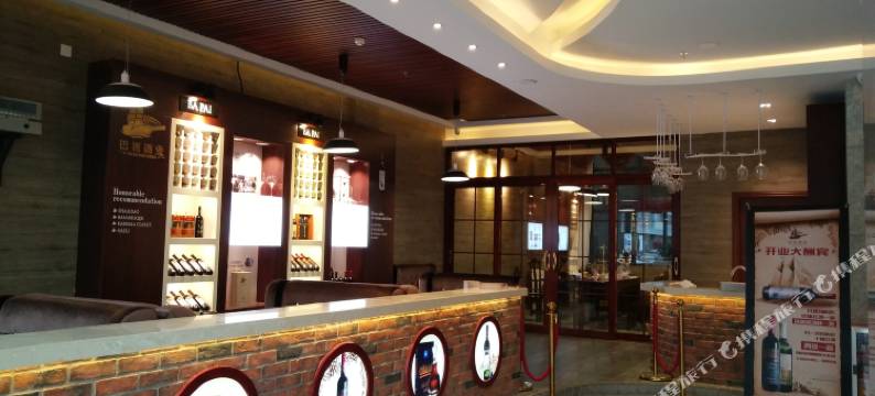 广州OK好主题商务酒店(南方医科大学店)图片