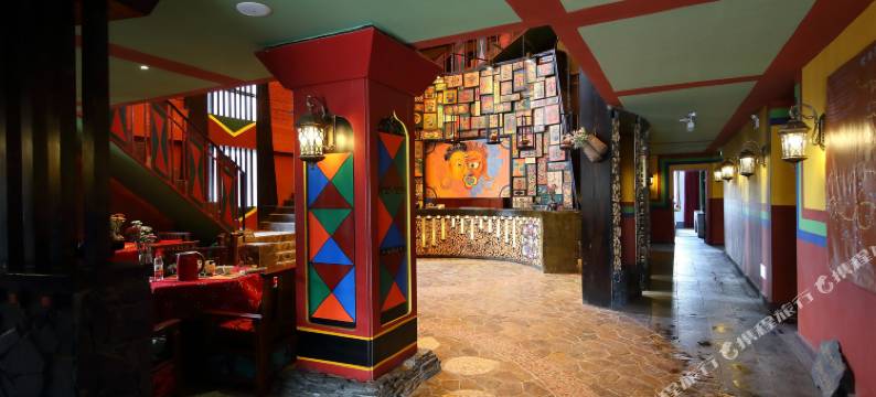 康定梵音阿缦艺术酒店图片