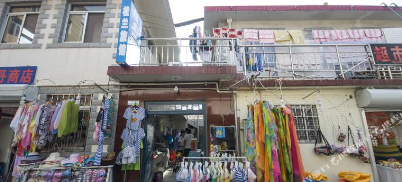 北戴河桂兰旅馆图片