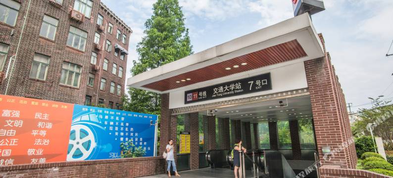 老洋房公寓(上海康平路店)图片