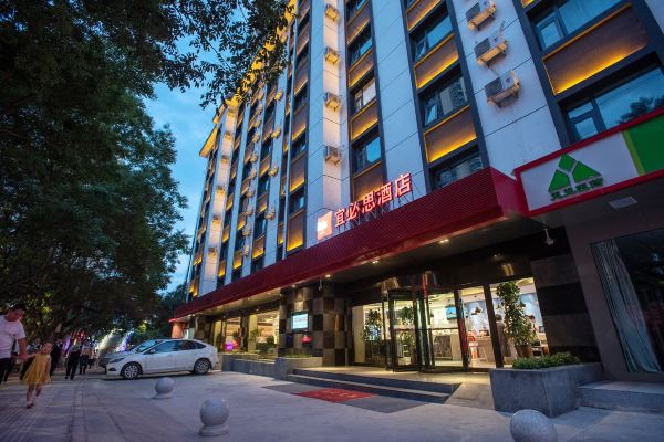 宜必思酒店(兰州安宁东路店)信息,酒店地址:中国,甘肃,兰州,安宁区