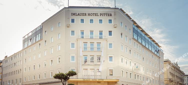 萨尔茨堡皮特伊姆劳尔酒店(Imlauer Hotel Pitter Salzburg)图片