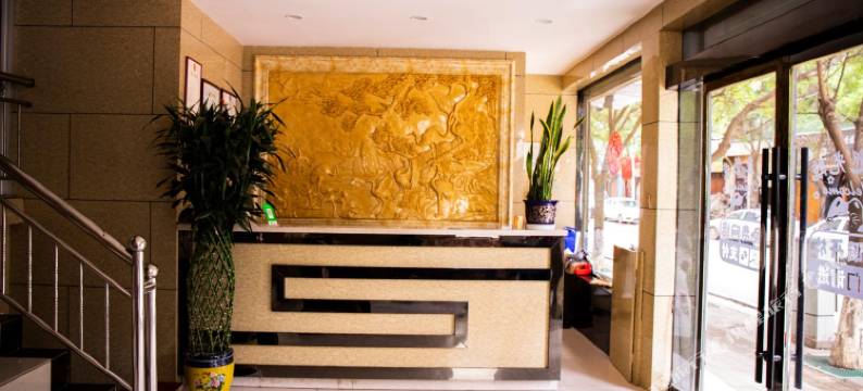 宕昌春风宾馆图片