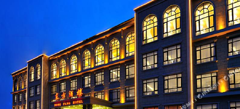 上海东方酒楼(浦东国际机场店)图片