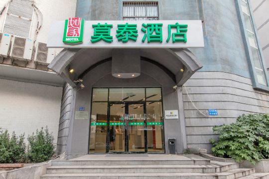 莫泰168(武汉汉口发展大道竹叶山地铁站店)预订价格,联系电话位置地址