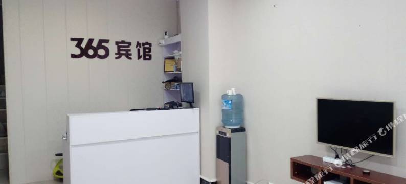 正安365宾馆(珍州东路分店)图片