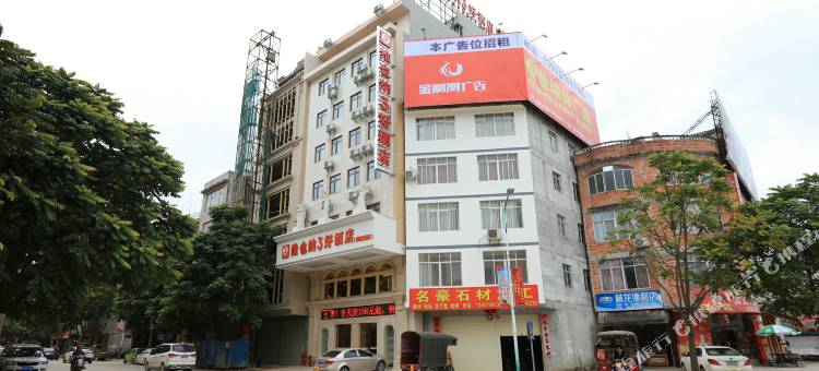 维也纳3好酒店(横县汽车总站店)图片