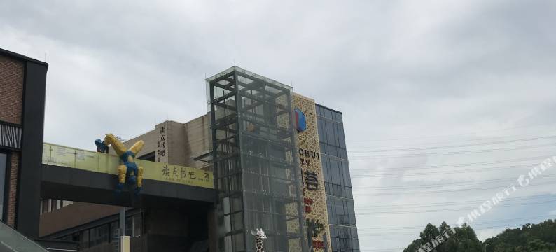 广州奥尚国际度假公寓图片