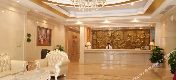 维也纳酒店(佛山大沥松岗中心店)图片