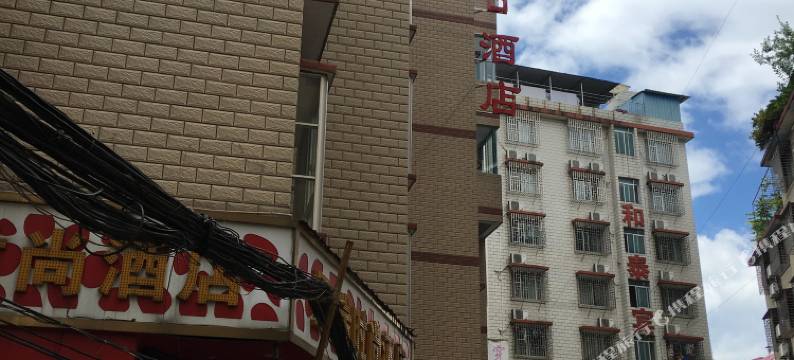 桂林天天假日酒店图片