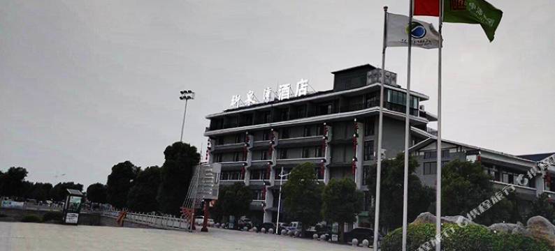 凤台御泉湾酒店图片