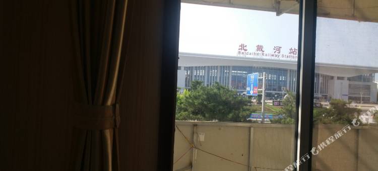 晏欣宾馆(北戴河火车站店)图片