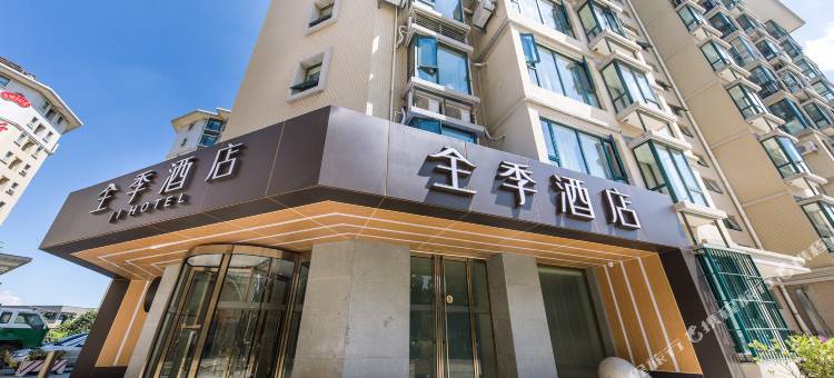 全季酒店(南京南站店)图片