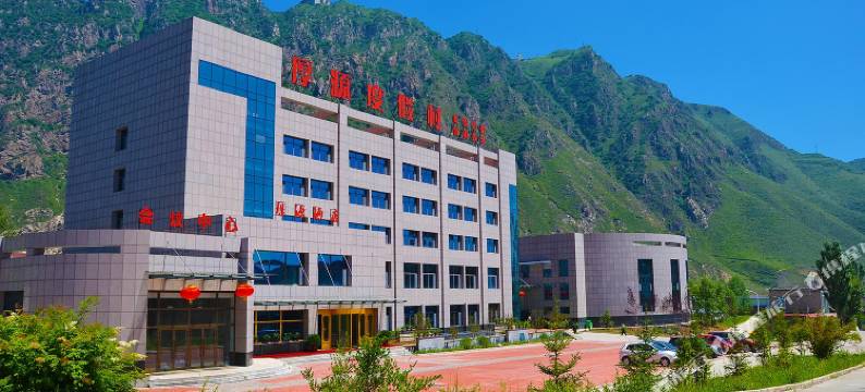 大通厚源酒店图片