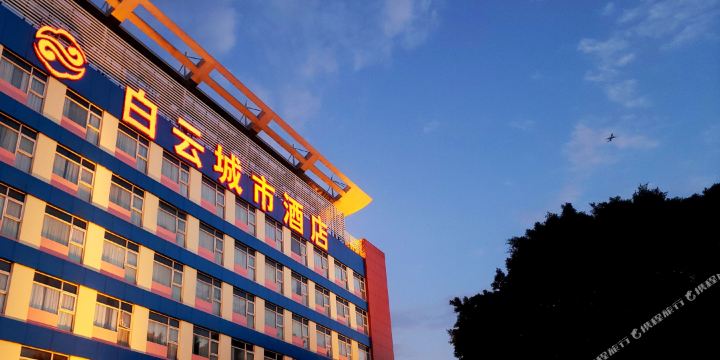 地址(位置,怎么去,怎么走):  广州市越秀区环市西路179号