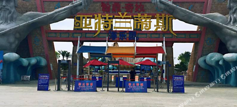 盖州北海渔村民宿图片