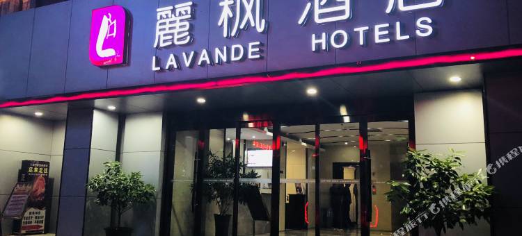 麗枫酒店(兰州正宁路店)图片