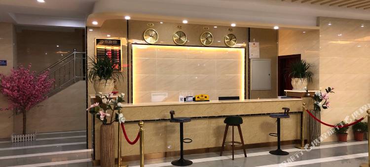 理塘美域大酒店图片